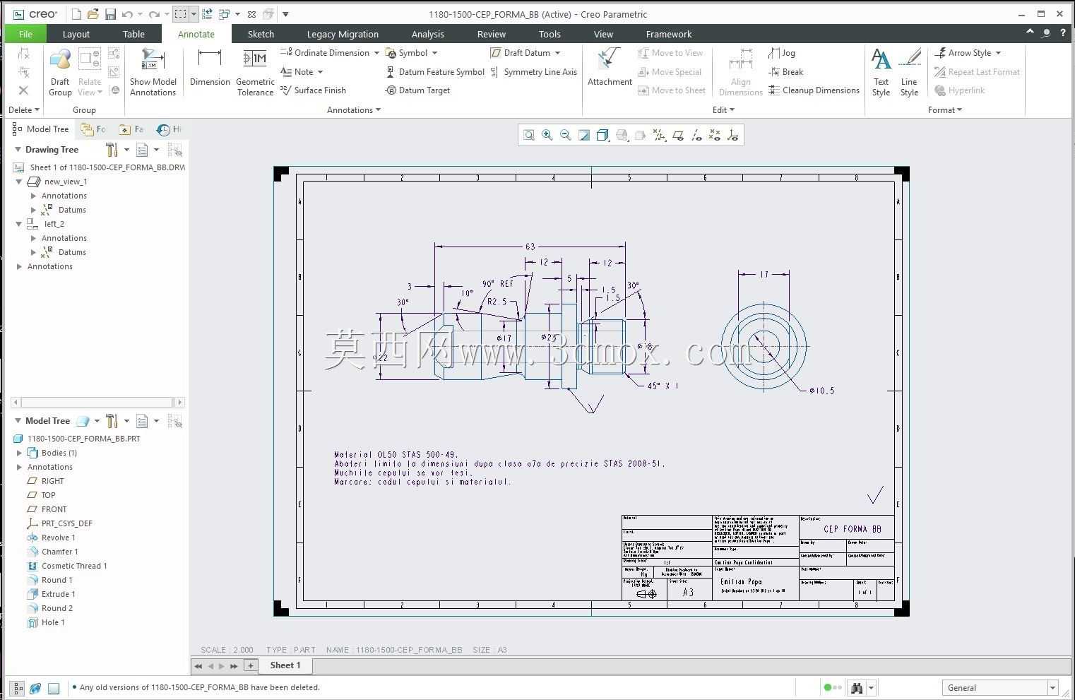 Creo PTC �еľ���ʵ��Ŀ¼ʾ��