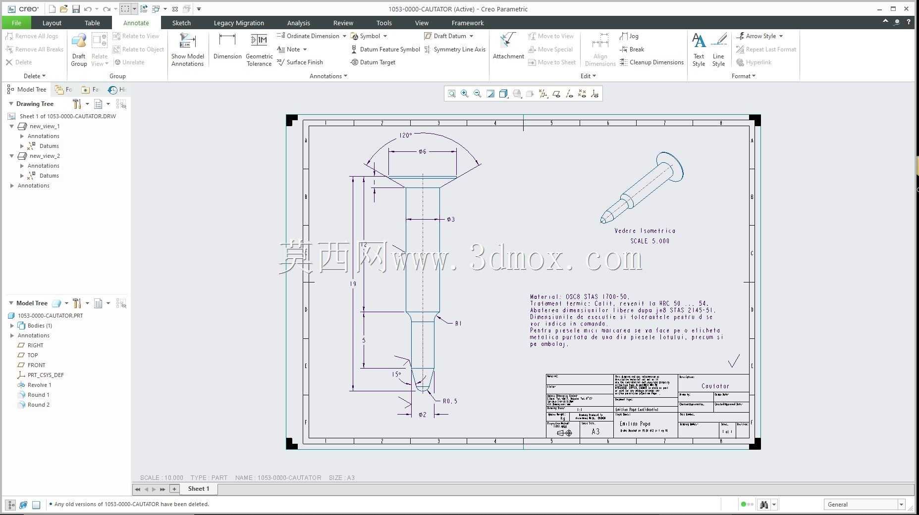 Creo PTC �еľ���ʵ��Ŀ¼ʾ��