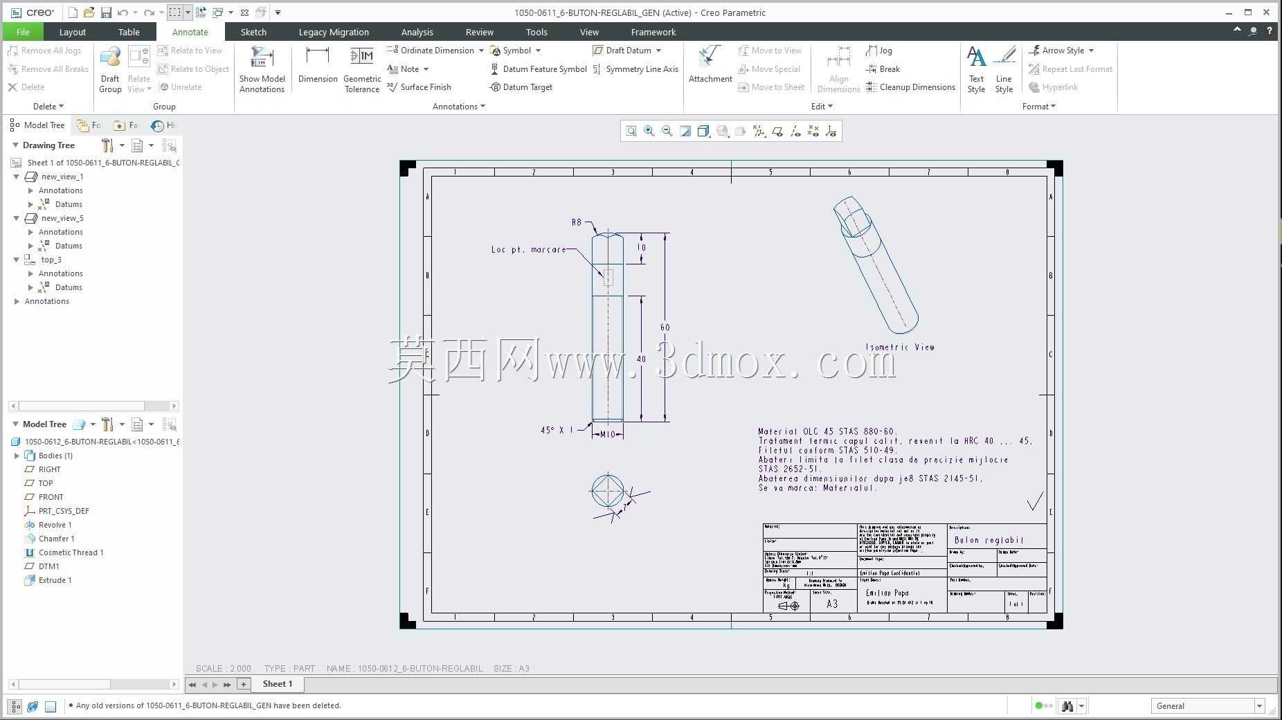 Creo PTC �еľ���ʵ��Ŀ¼ʾ��