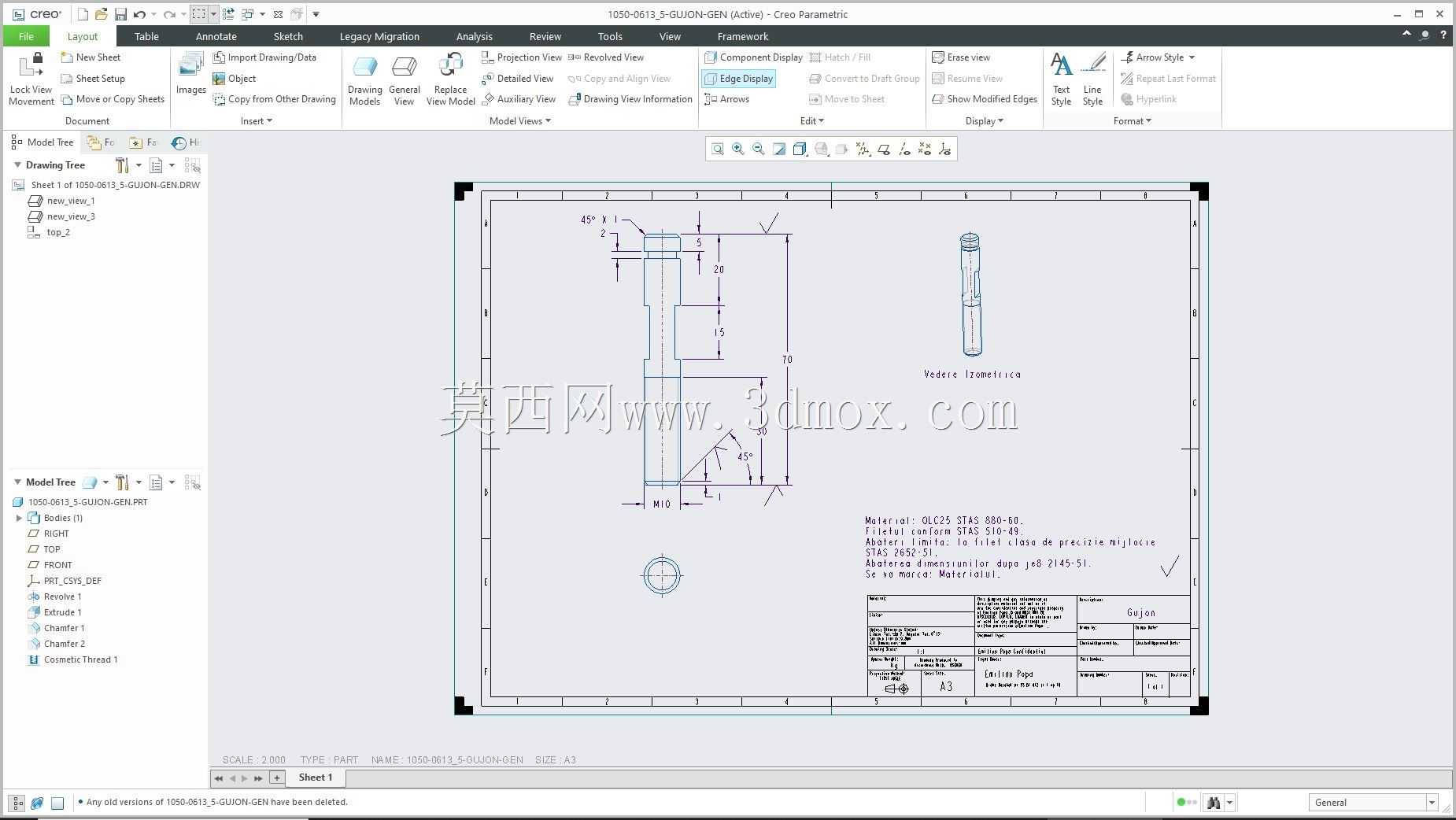 Creo PTC �еľ���ʵ��Ŀ¼ʾ��