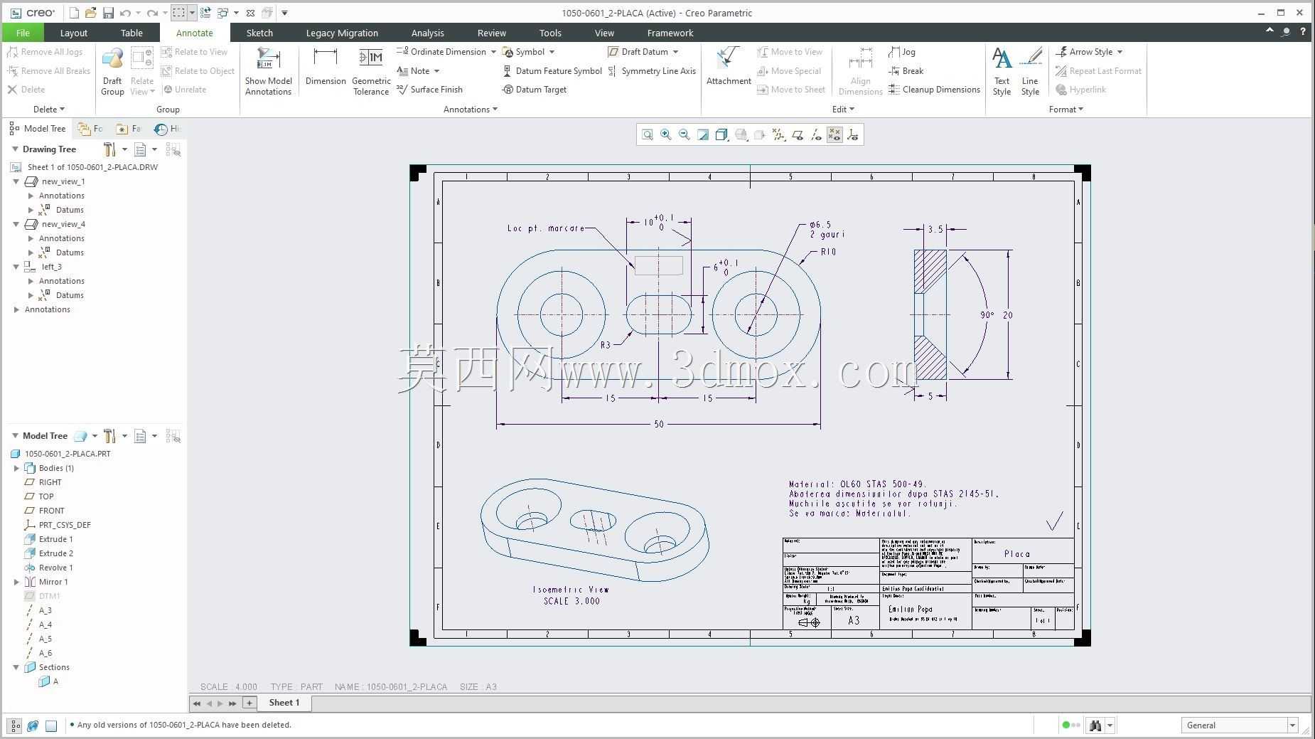 Creo PTC �еľ���ʵ��Ŀ¼ʾ��