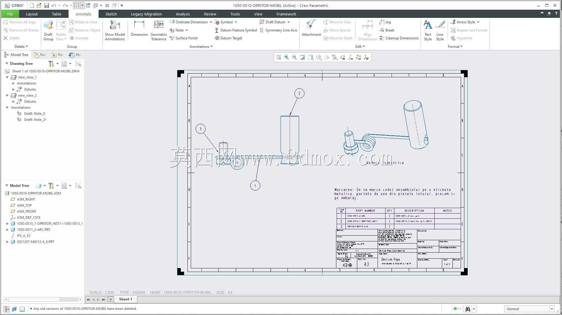Creo PTC �еľ���ʵ��Ŀ¼ʾ��