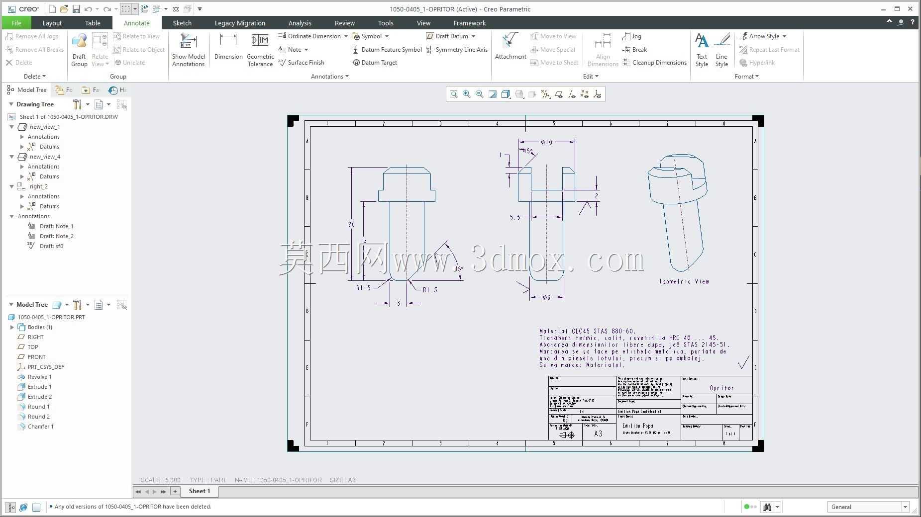 Creo PTC �еľ���ʵ��Ŀ¼ʾ��