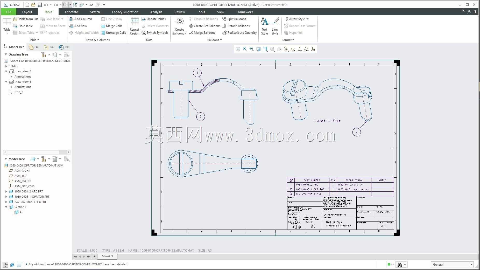 Creo PTC �еľ���ʵ��Ŀ¼ʾ��