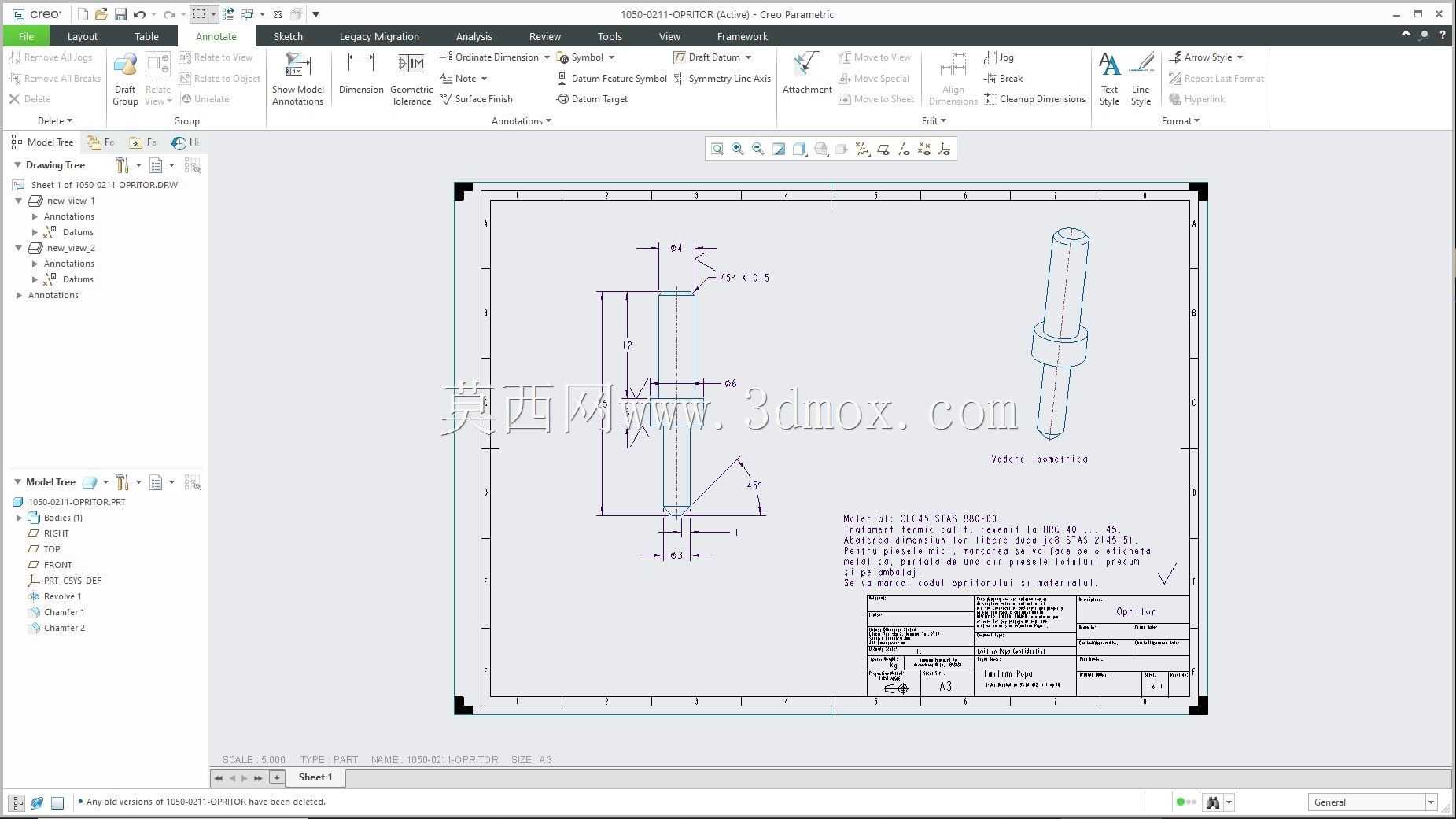 Creo PTC �еľ���ʵ��Ŀ¼ʾ��