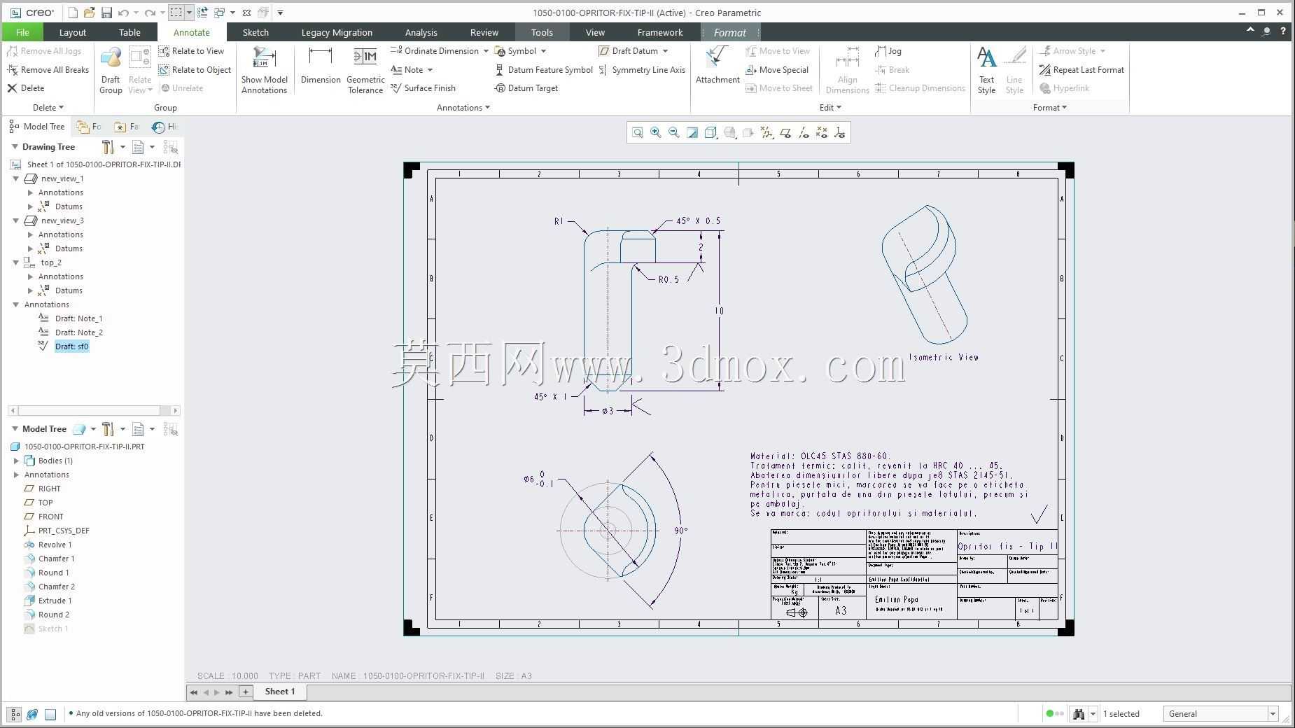 Creo PTC �еľ���ʵ��Ŀ¼ʾ��