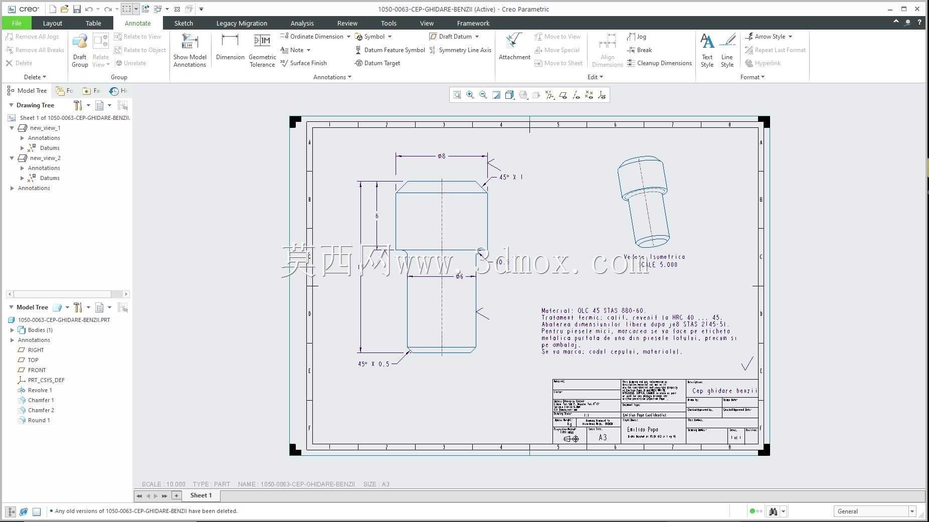 Creo PTC �еľ���ʵ��Ŀ¼ʾ��