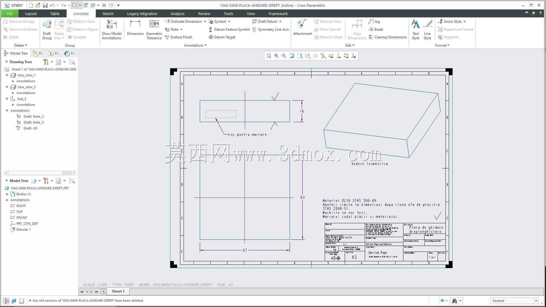 Creo PTC �еľ���ʵ��Ŀ¼ʾ��