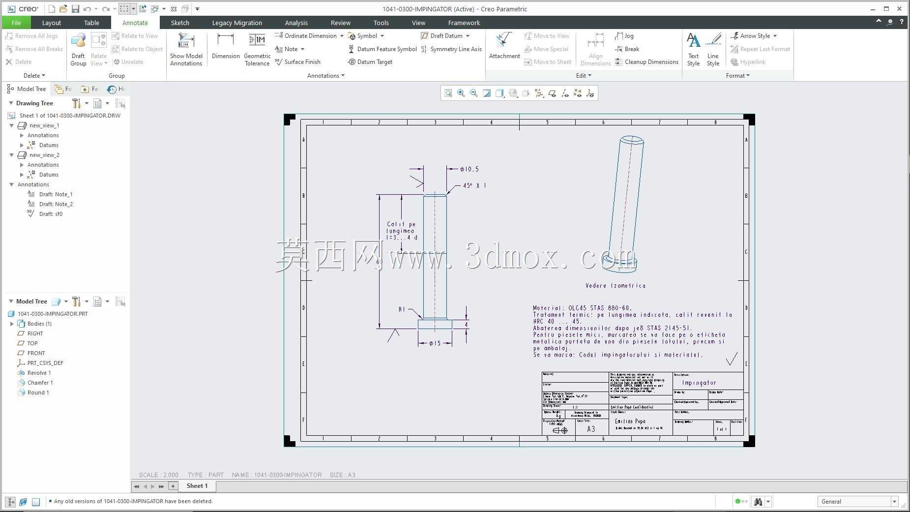 Creo PTC �еľ���ʵ��Ŀ¼ʾ��