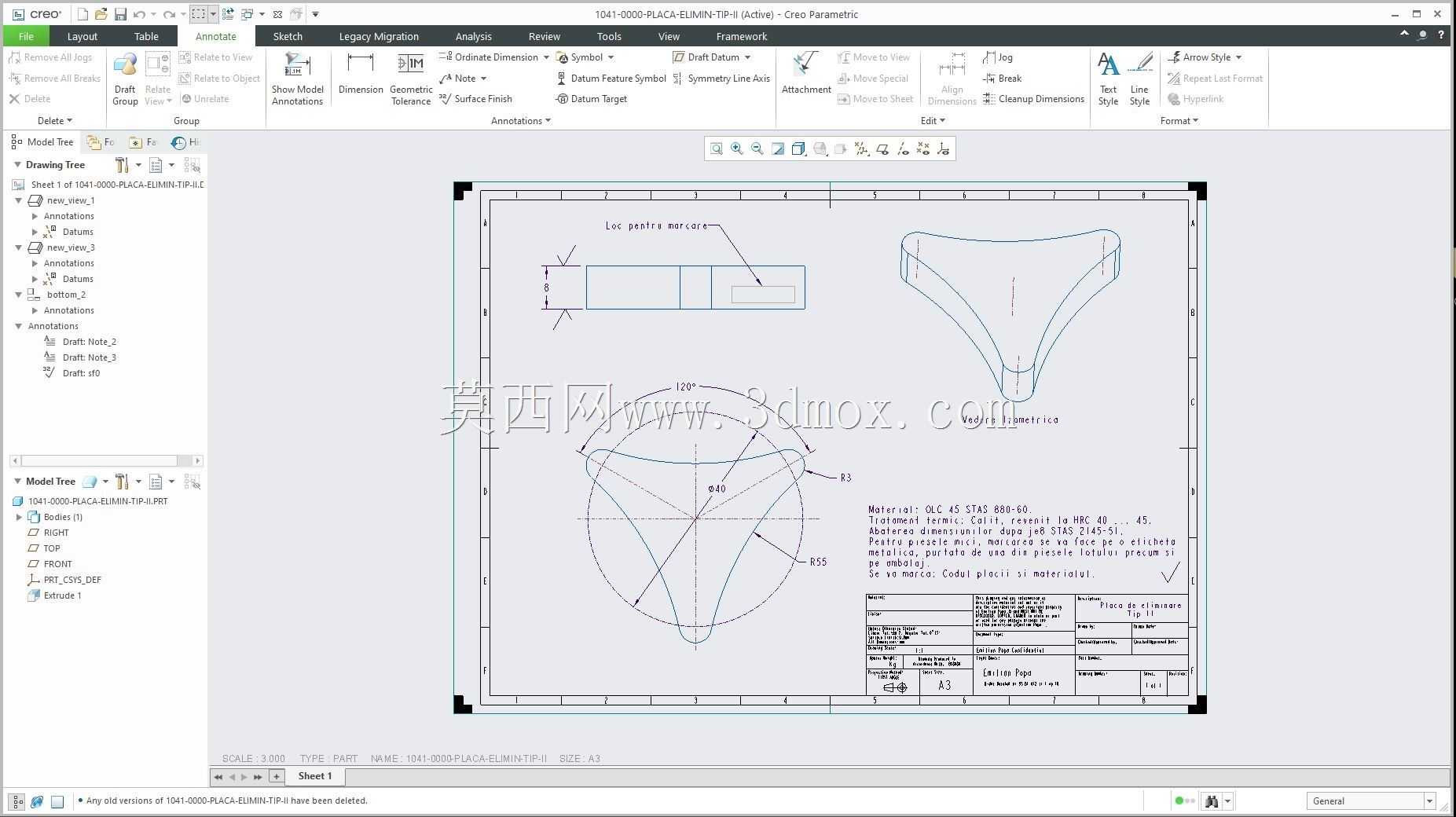 Creo PTC �еľ���ʵ��Ŀ¼ʾ��