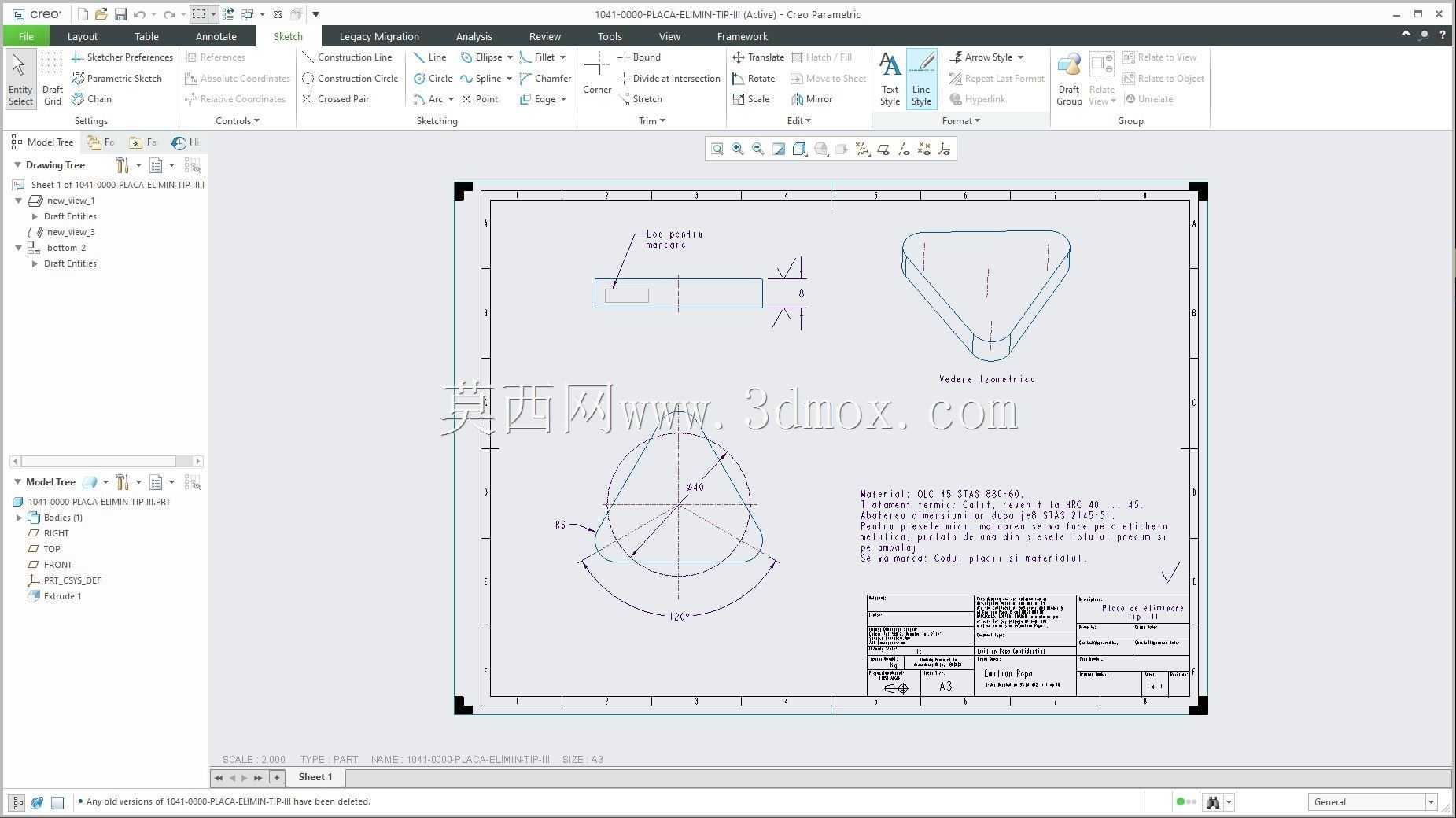 Creo PTC �еľ���ʵ��Ŀ¼ʾ��