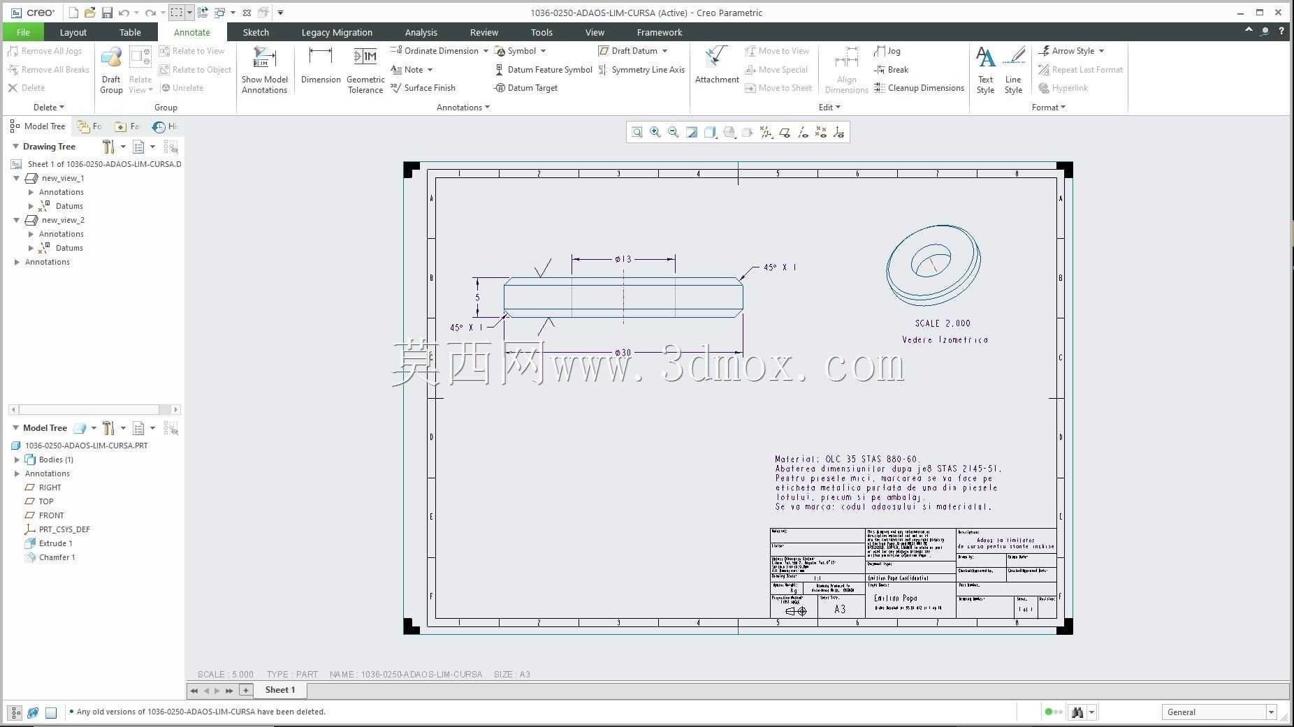 Creo PTC �еľ���ʵ��Ŀ¼ʾ��