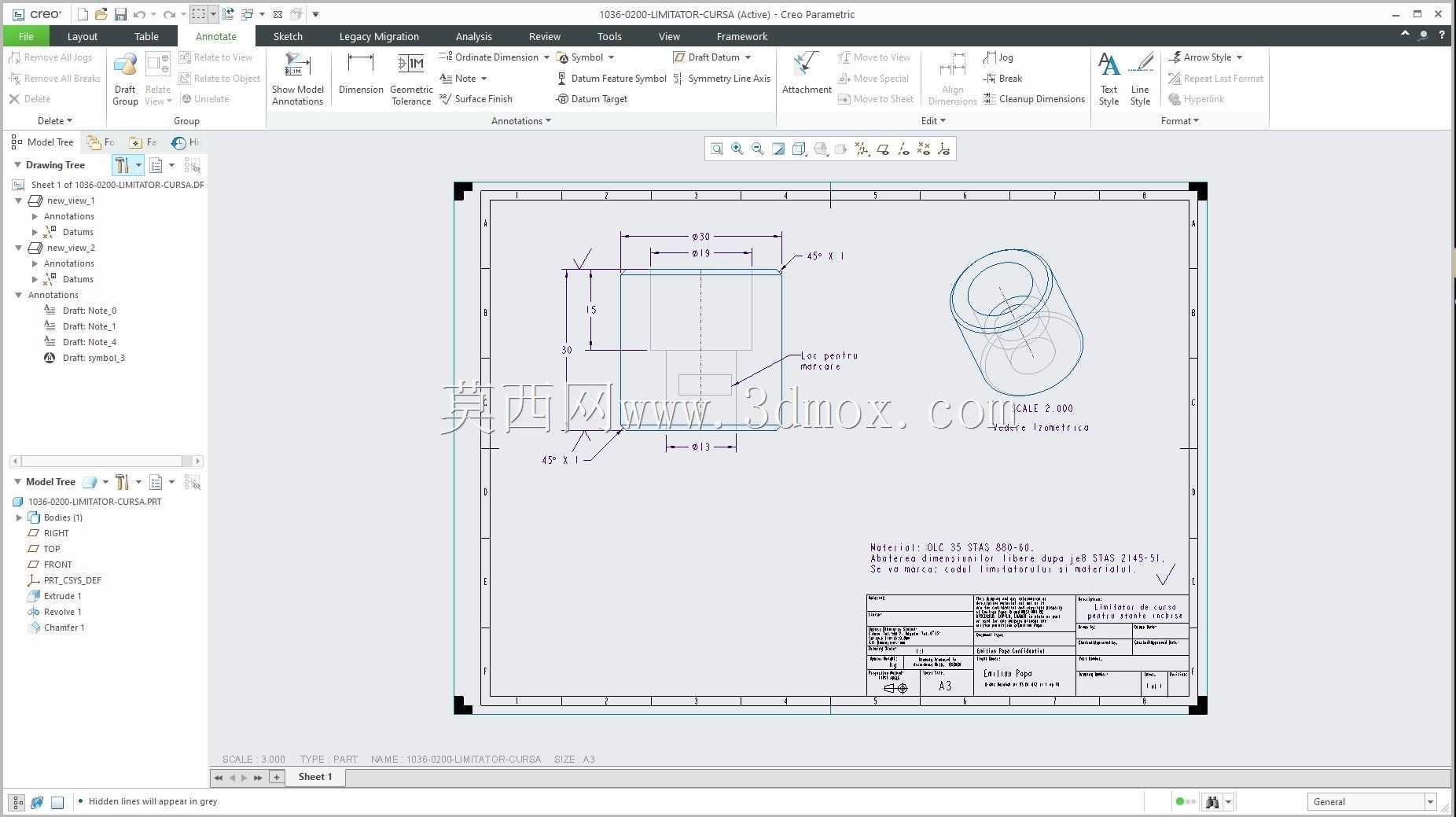 Creo PTC �еľ���ʵ��Ŀ¼ʾ��