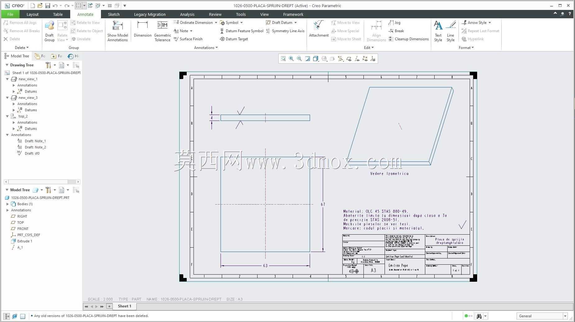 Creo PTC �еľ���ʵ��Ŀ¼ʾ��