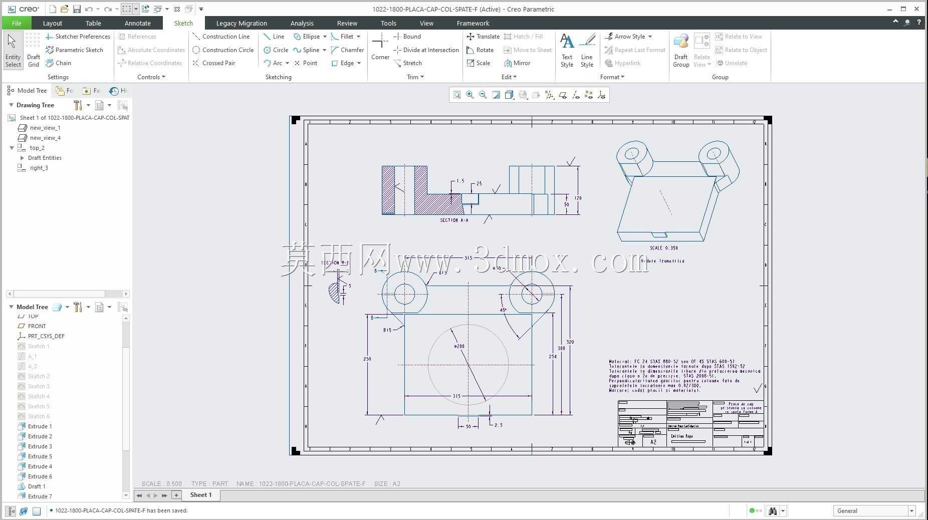 Creo PTC �еľ���ʵ��Ŀ¼ʾ��