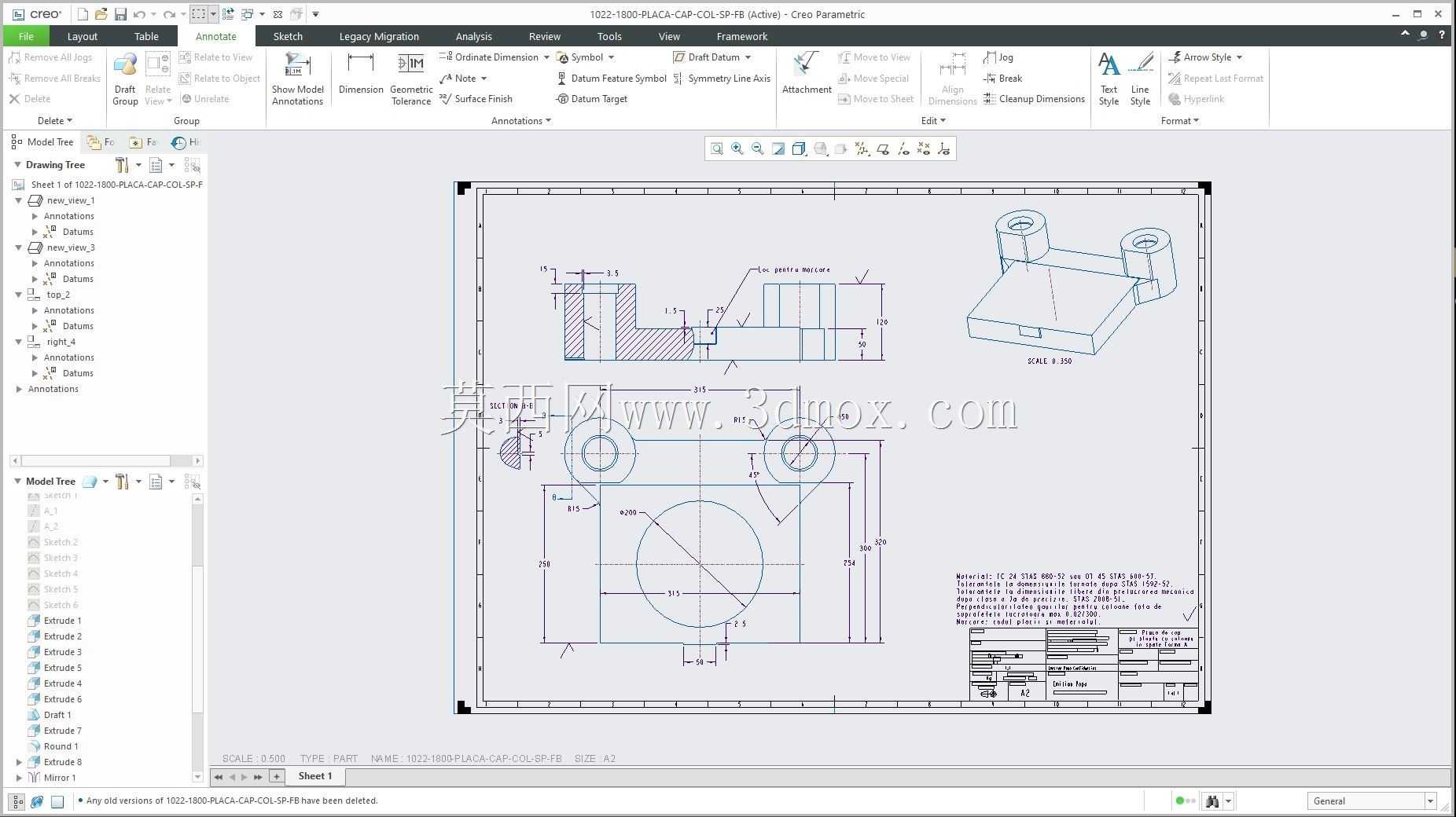 Creo PTC �еľ���ʵ��Ŀ¼ʾ��
