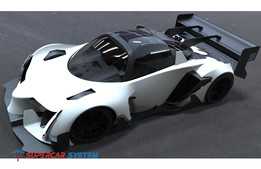 FE-500RS B2 Spirit 300