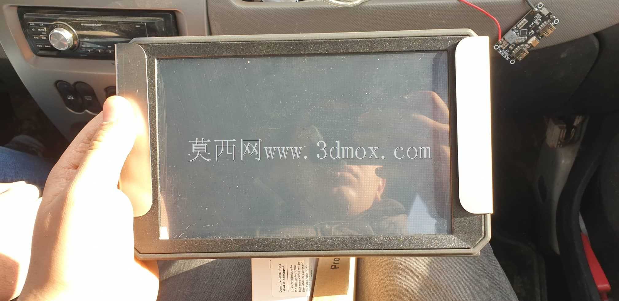 三星平板电脑金属支架
