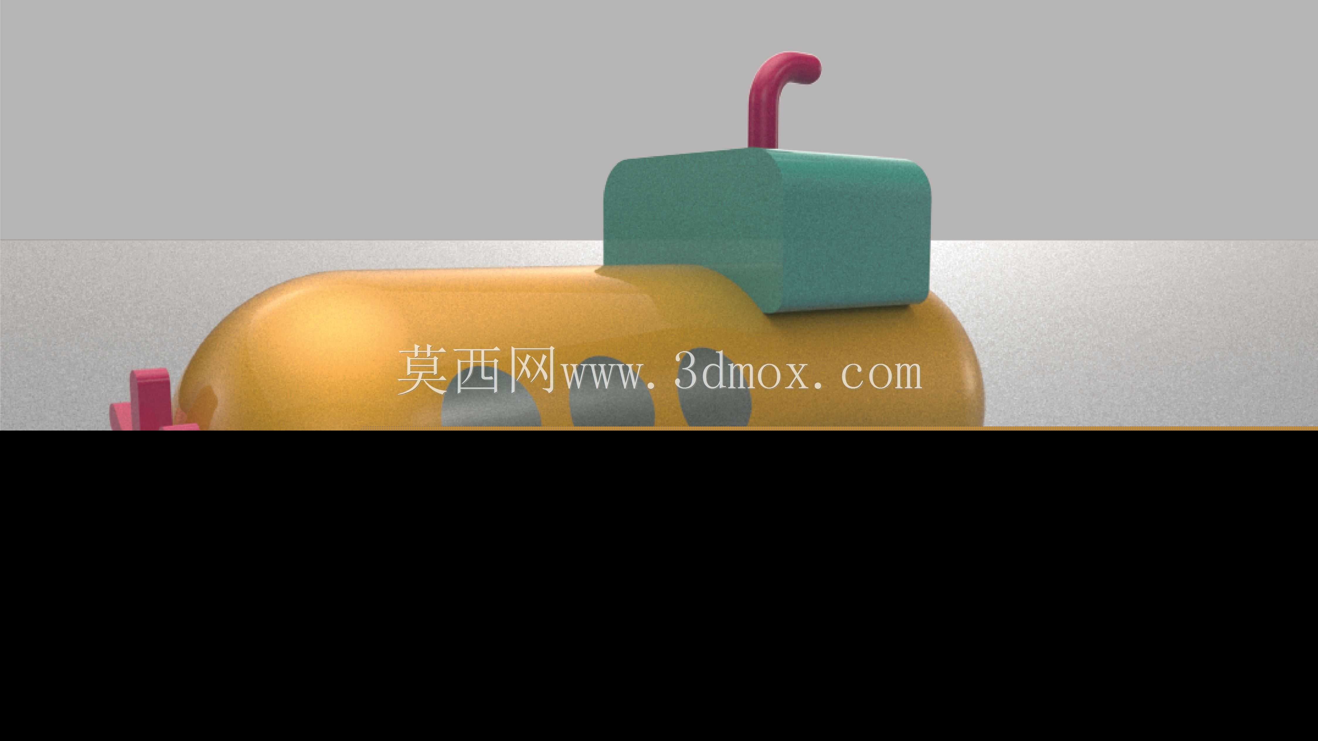 潜艇