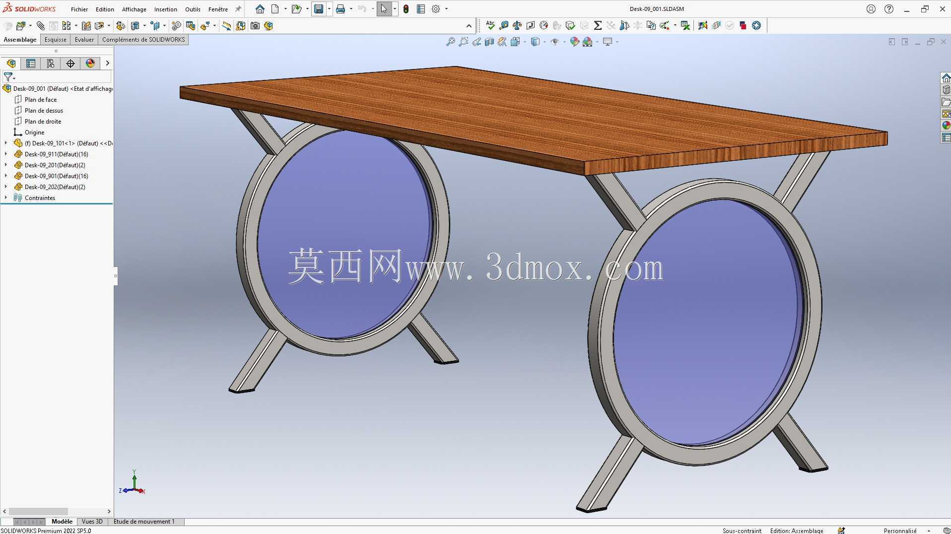 Desk 09 - 360° 弧形管脚