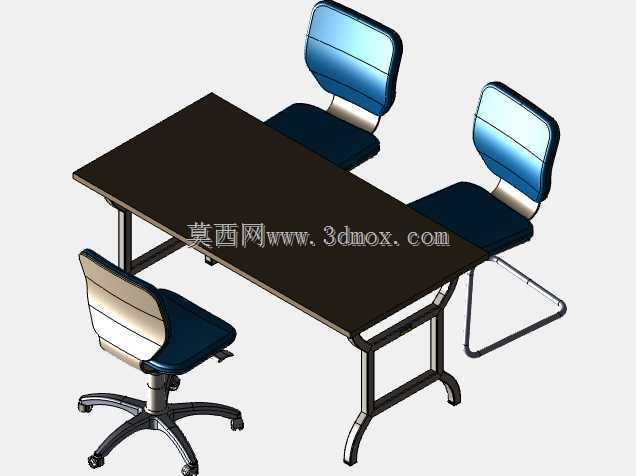 Feeling Office Suite 2