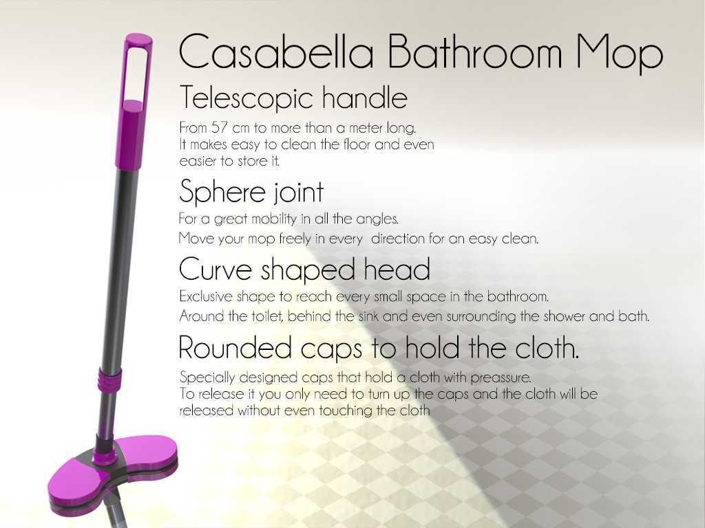Casabella浴室拖把