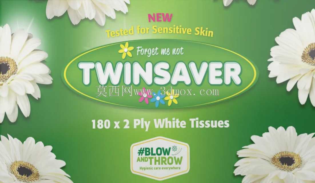 Twinsavers 纸巾盒