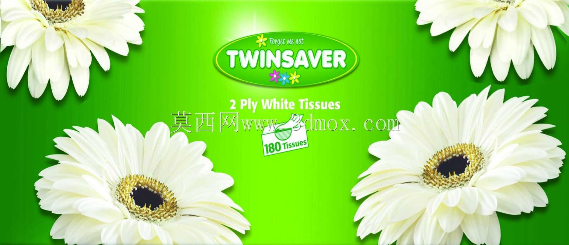 Twinsavers 纸巾盒