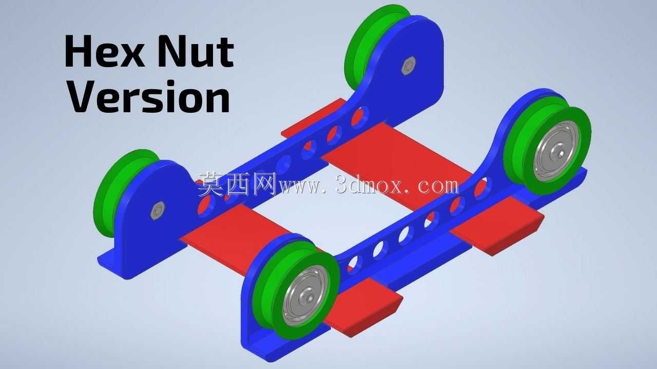 3D打印机长丝辊(六角螺母版本)