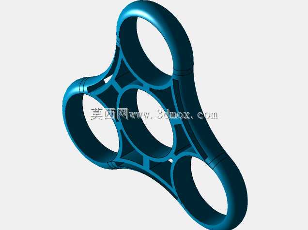 Fidget Spinner