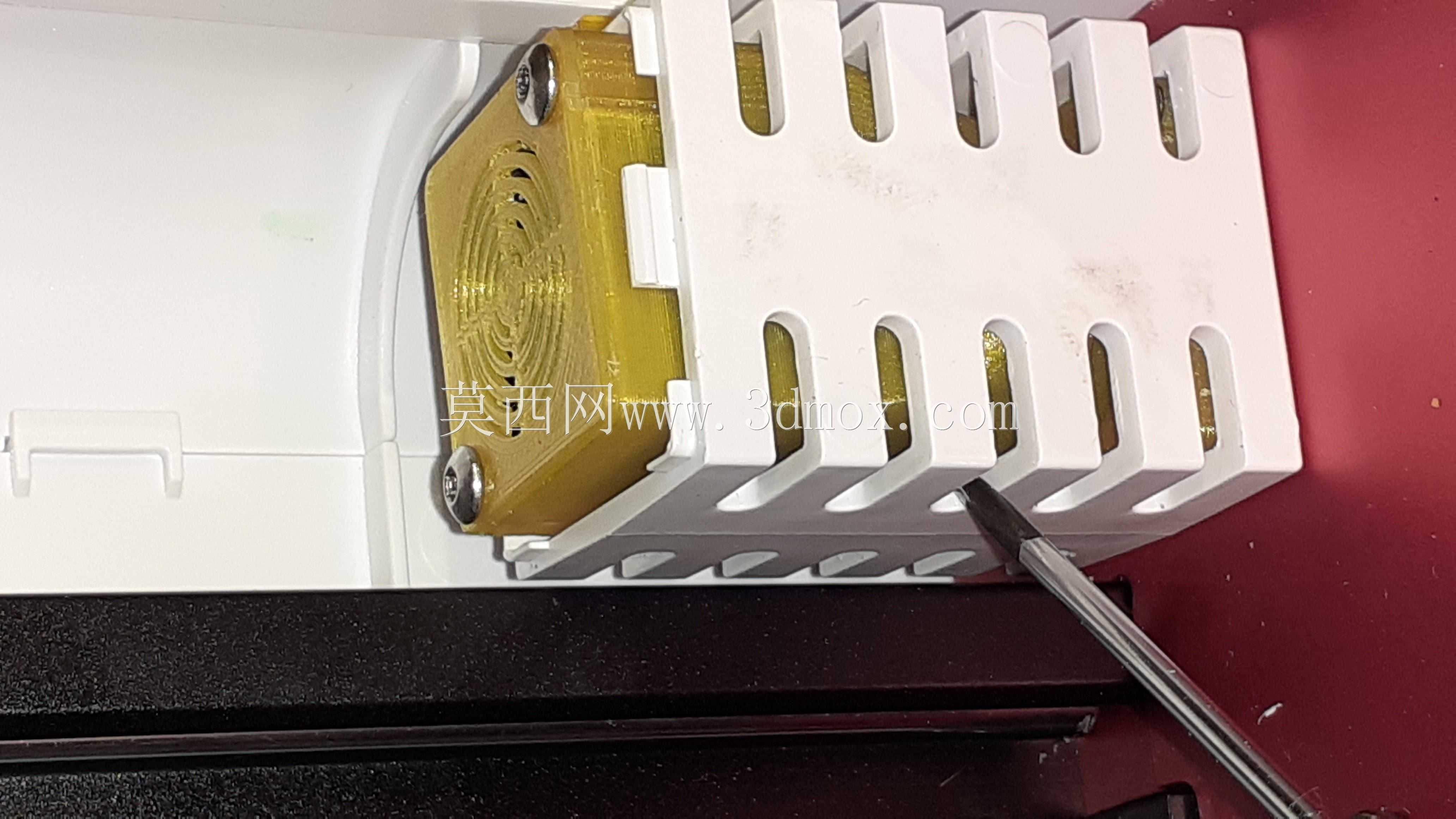 Anycubic Photon-s碳插件容器V6