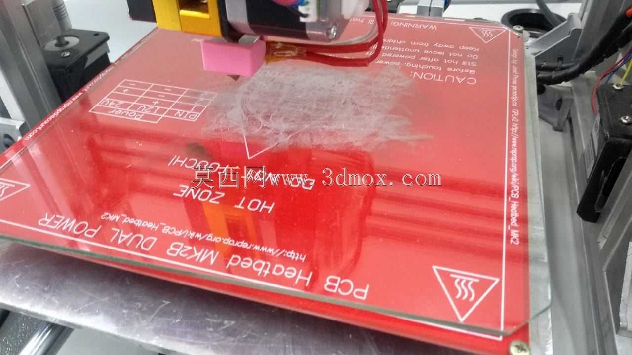 Impressora 3D