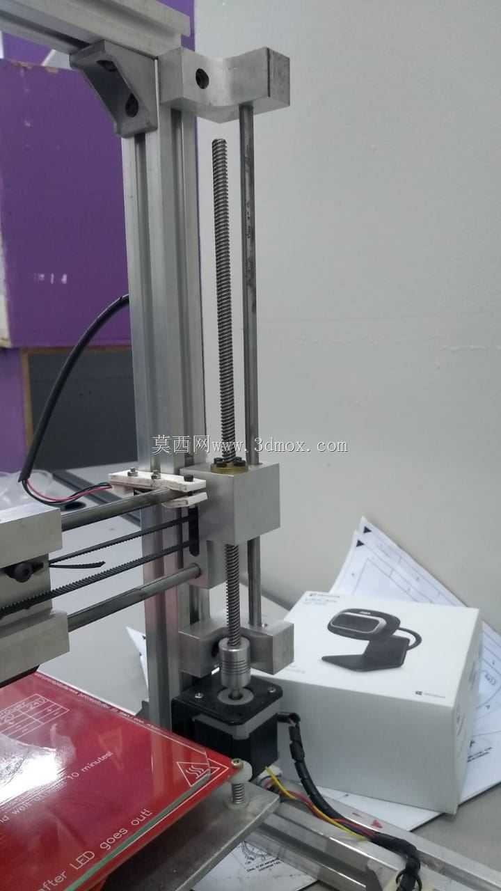 Impressora 3D