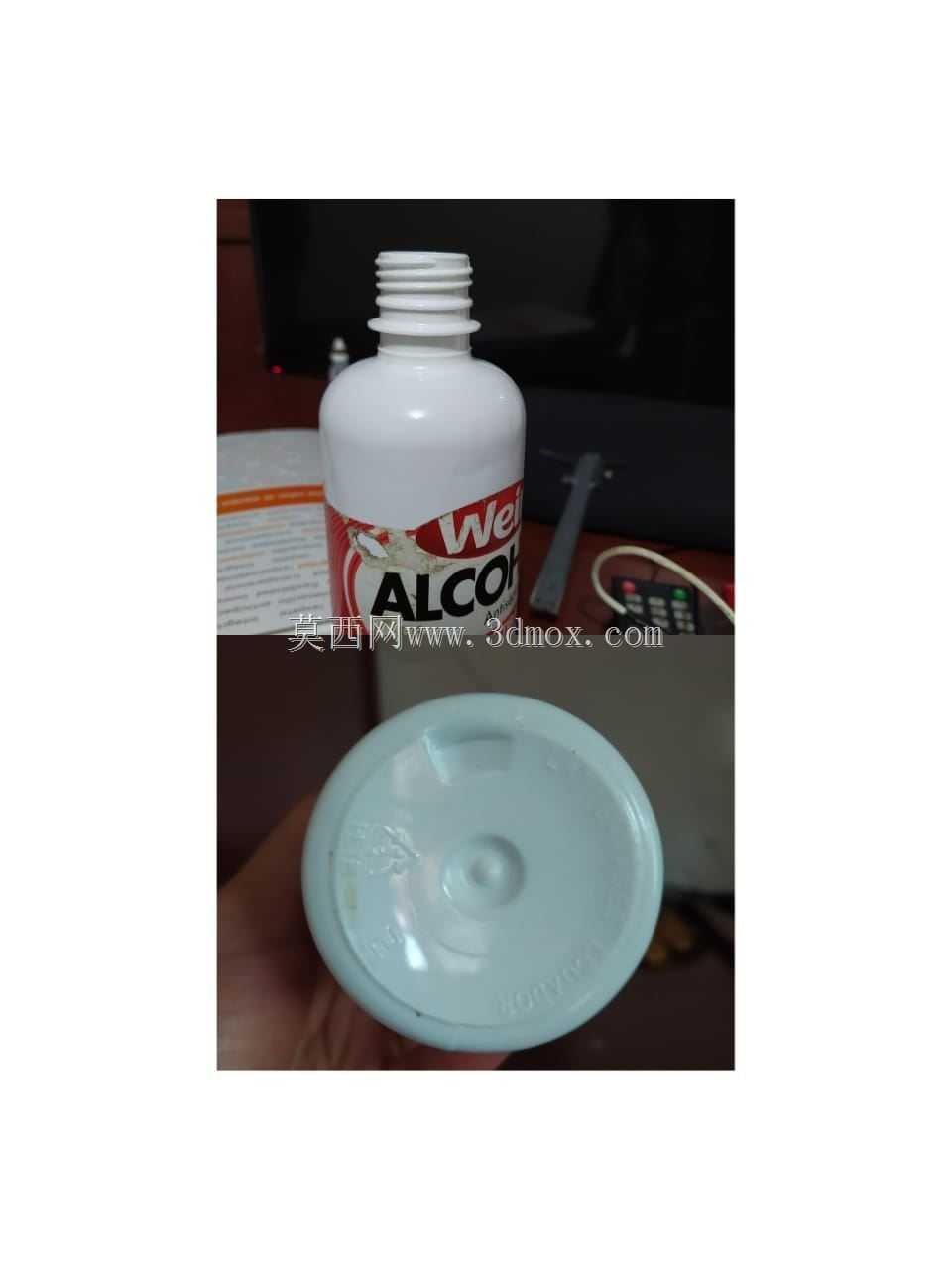 Weir酒精瓶250毫米