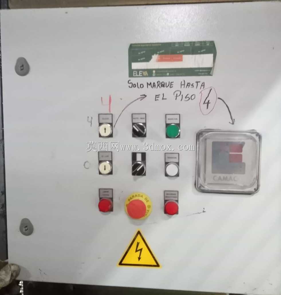 Tarjeta Uruguaya CEA36