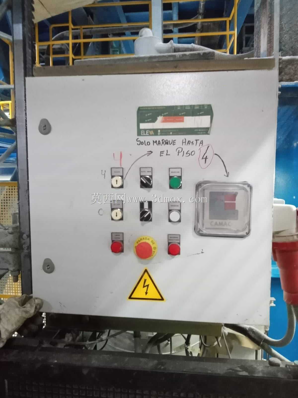 Tarjeta Uruguaya CEA36