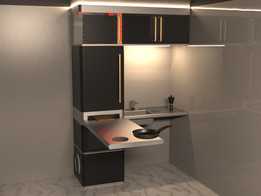 ���� / Cocina ģ�黯