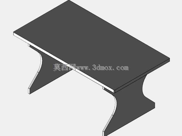 Mesa com 4 cadeiras