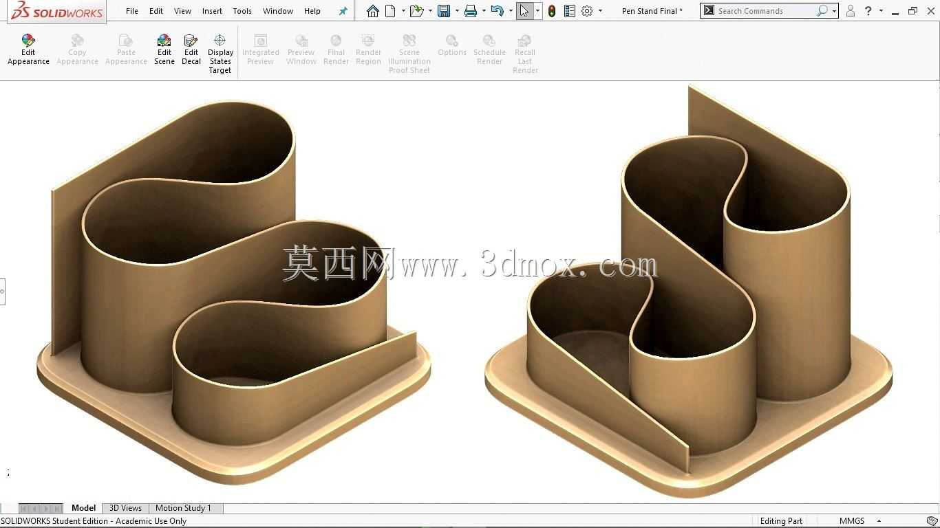 笔架视频教程