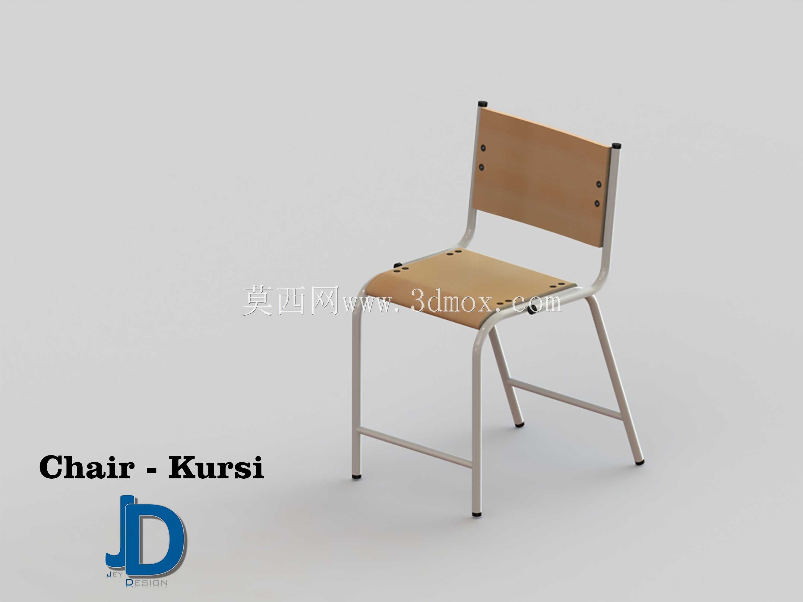 ���� - Kursi