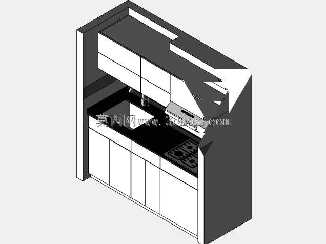 Cocina Integral