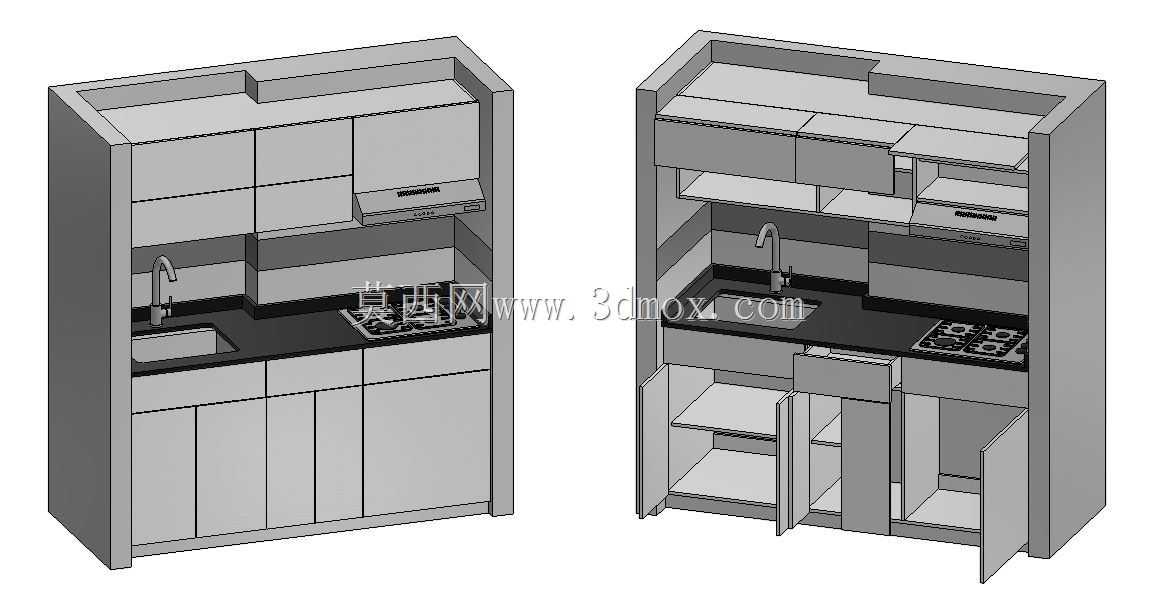 Cocina Integral