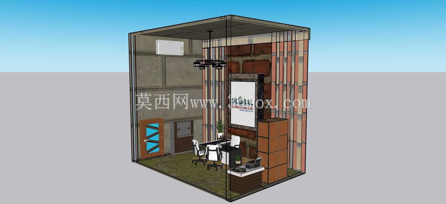办公室