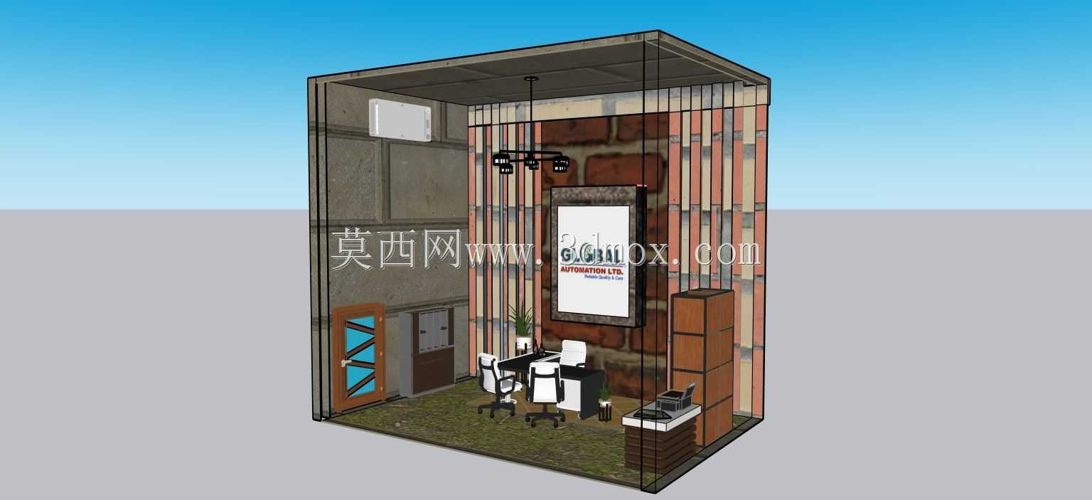 办公室