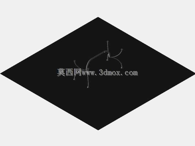 �칫�� Kalvin Glenn Saul