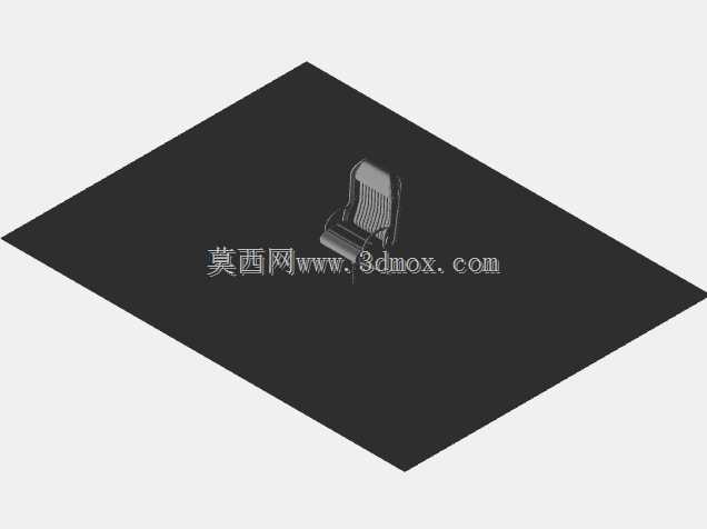 办公扶手椅 MICHEL MAN