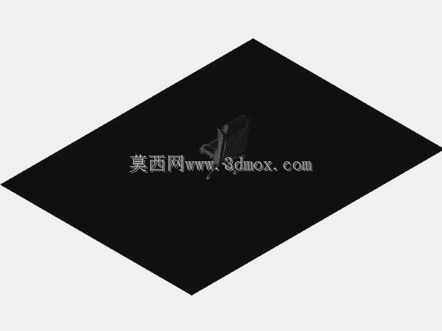 办公扶手椅 MICHEL MAN