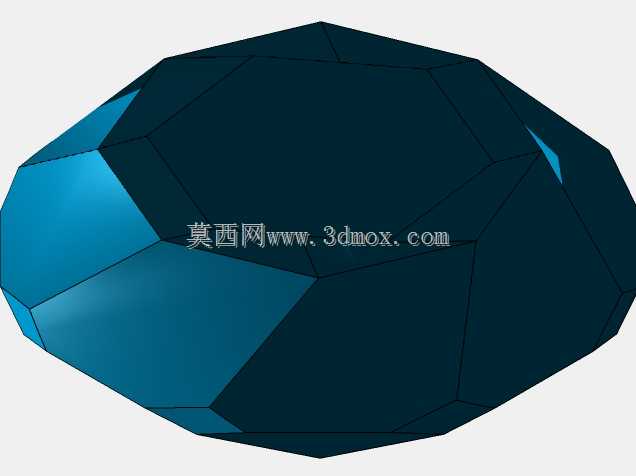 钻石戒指 - 巴西利亚大教堂
