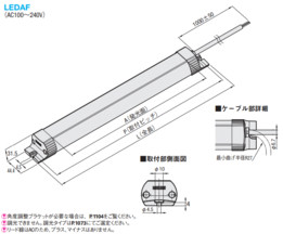 LEDAF570-W��LED�ƣ�