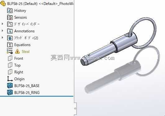 BLPS8-25(锁销)
